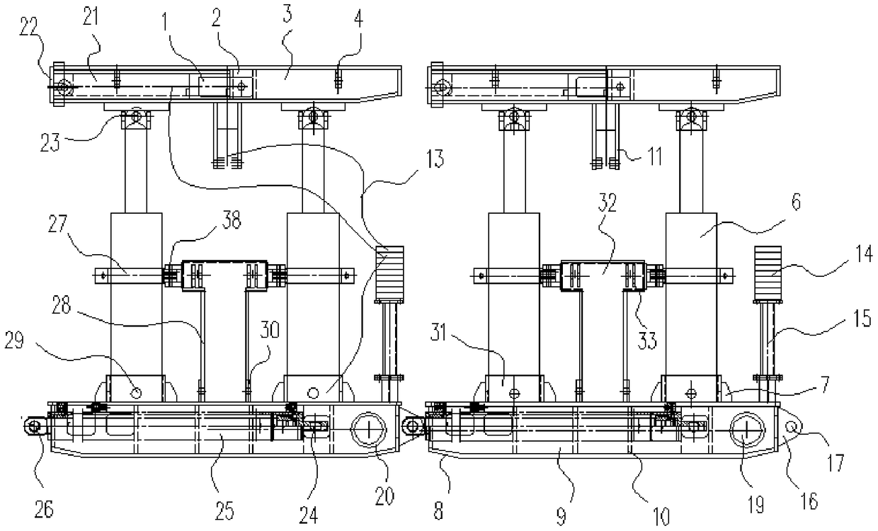 Fore bracket for fully-mechanized mining face