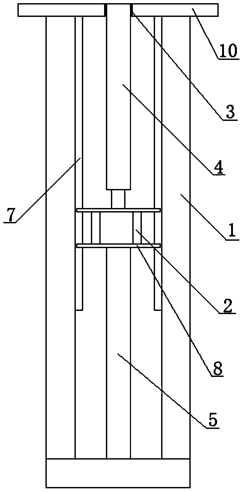 Construction method for tunnel second lining concrete by using automatic inserting type vibrating device