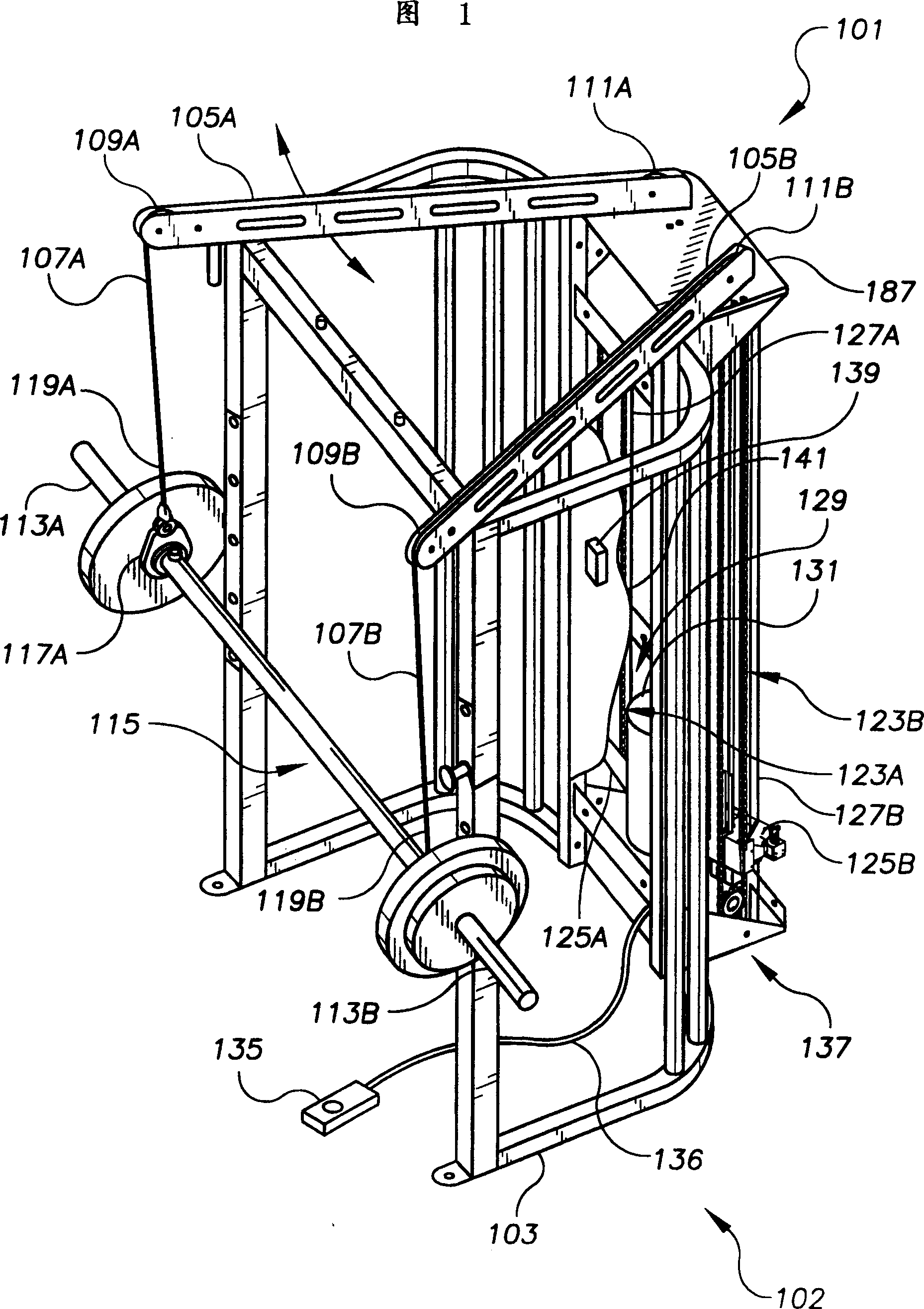 Self-spotting apparatus forfree weights