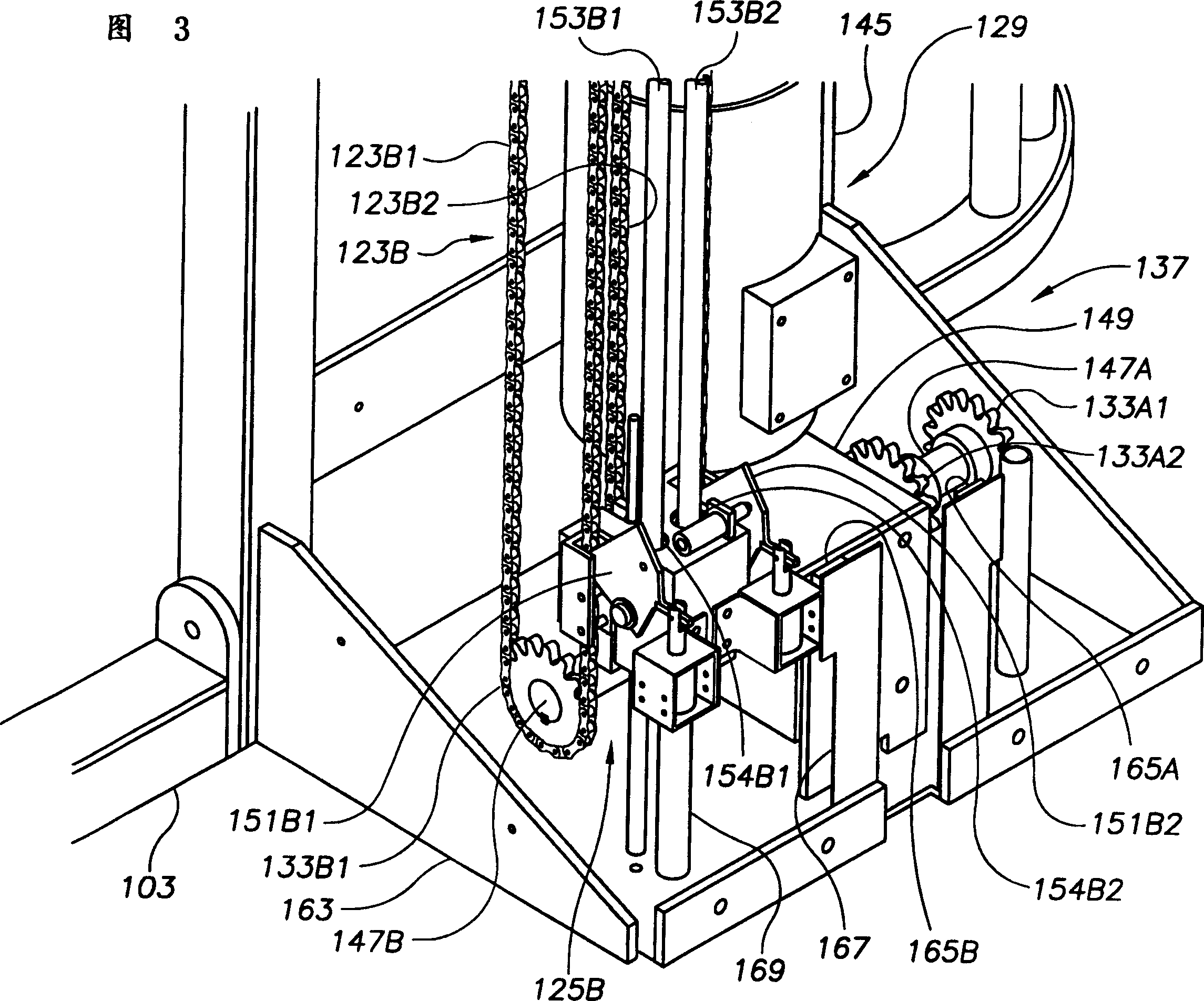 Self-spotting apparatus forfree weights