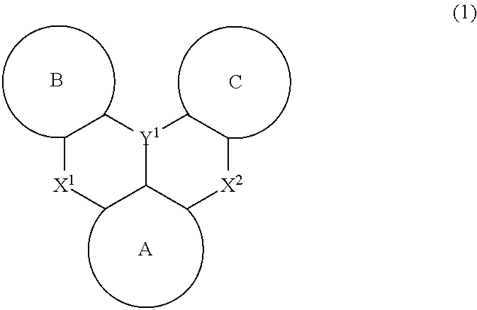 Polycyclic aromatic compound
