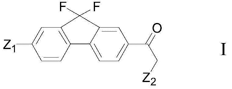 Preparation method of fluorene ethyl ketone derivative