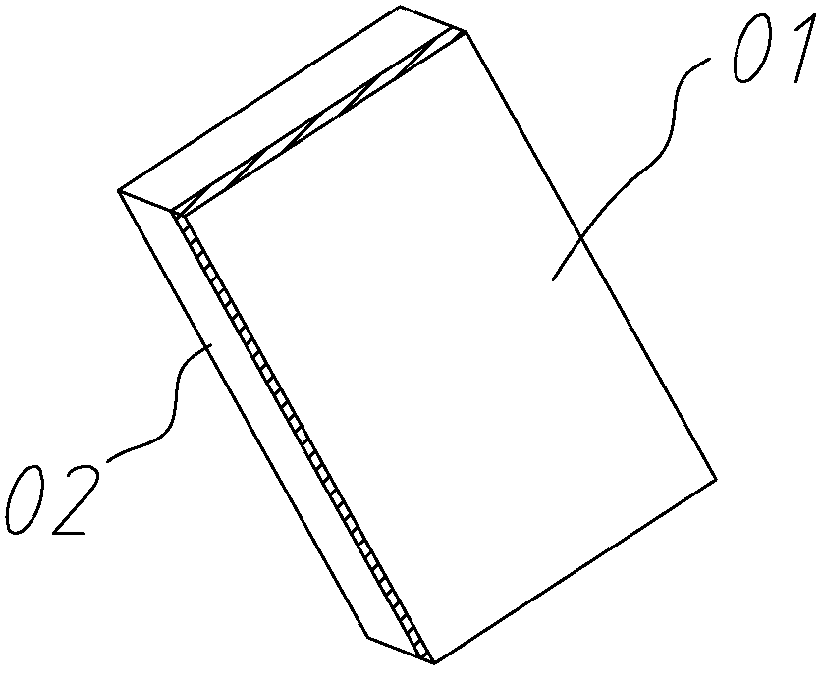 Lithium sulfur battery cathode material and preparation method thereof