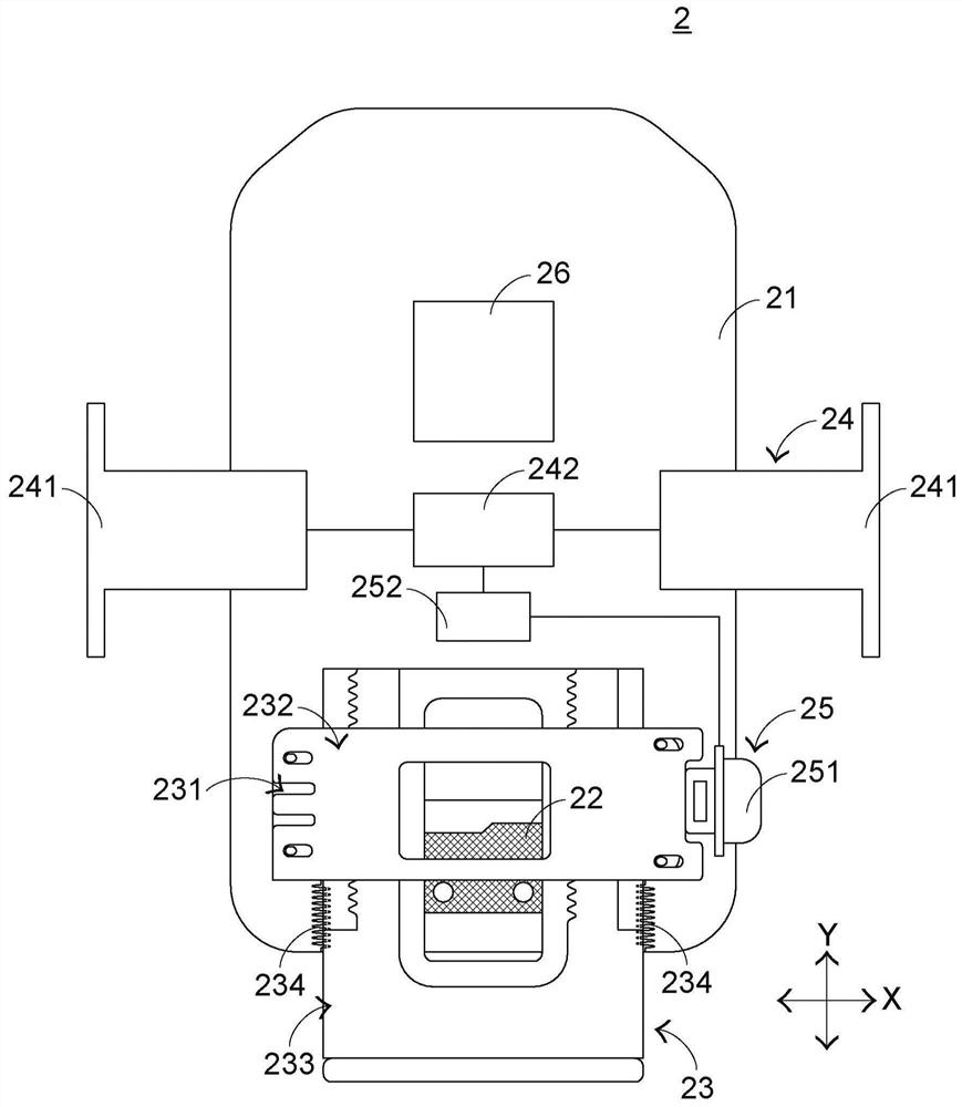 wireless charging device