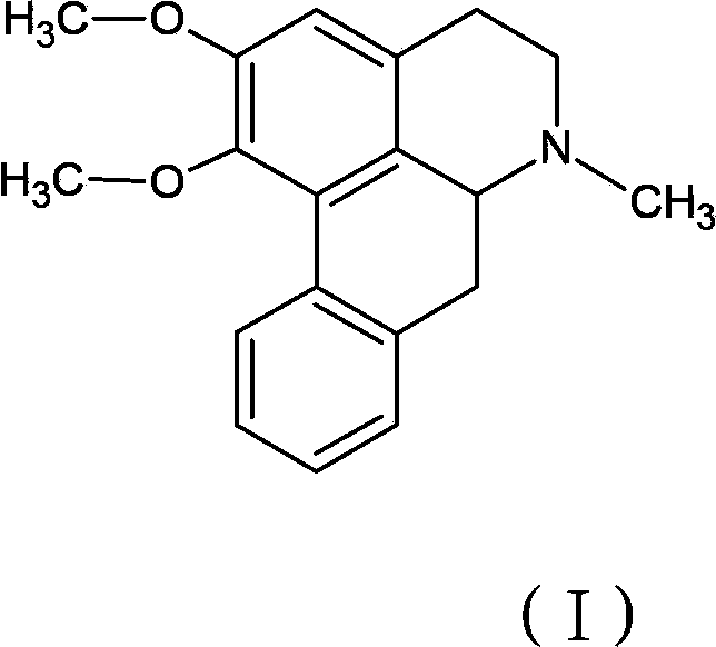 Salts of nuciferine derivatives