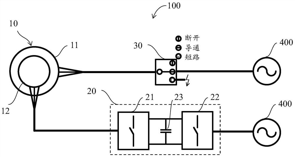 Wind power generation system and operation control method thereof