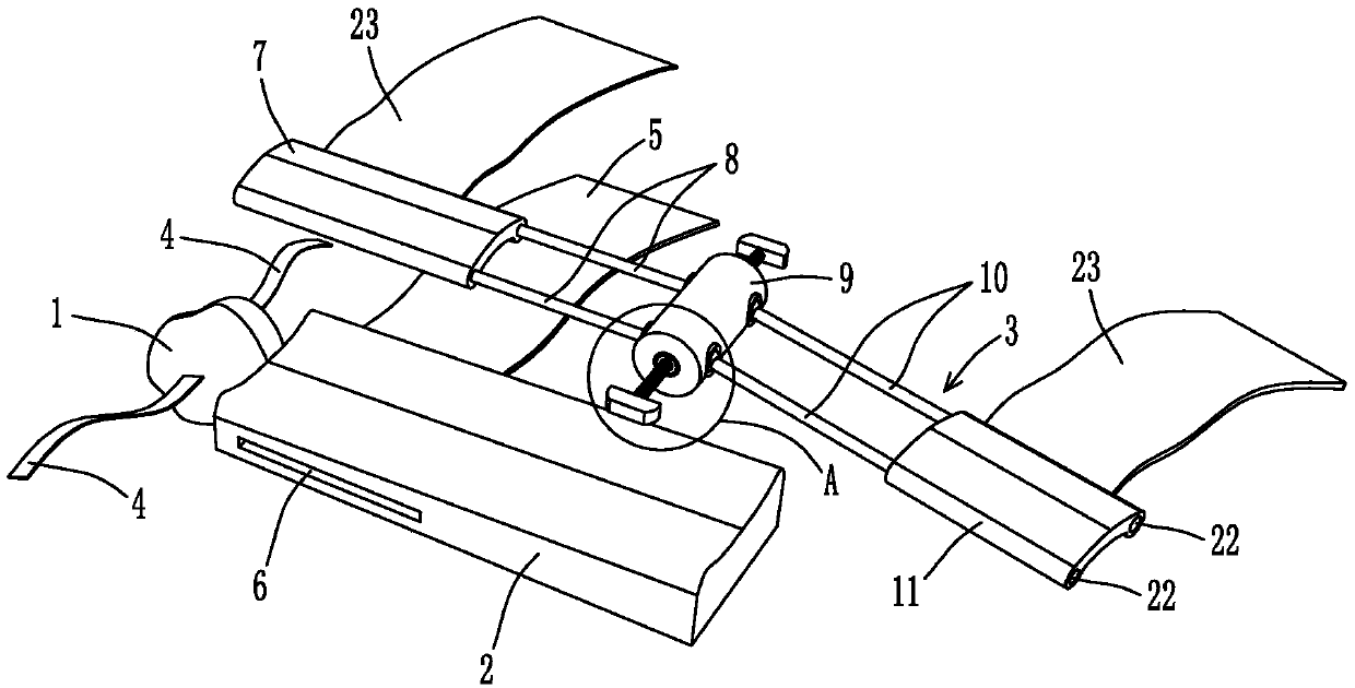 Arm fixing device