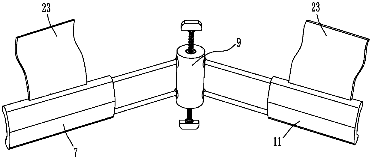 Arm fixing device