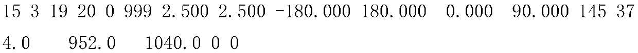 A Lossless Compression Algorithm for Micaps Type 4 Lattice Data