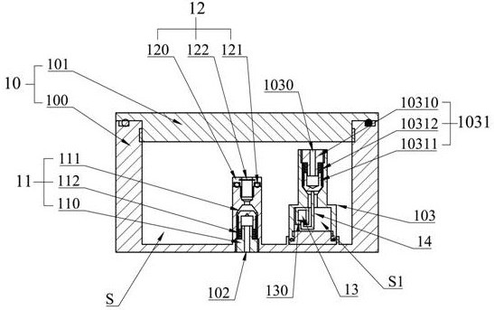 Underwater airtight cabin and underwater equipment with electronic components