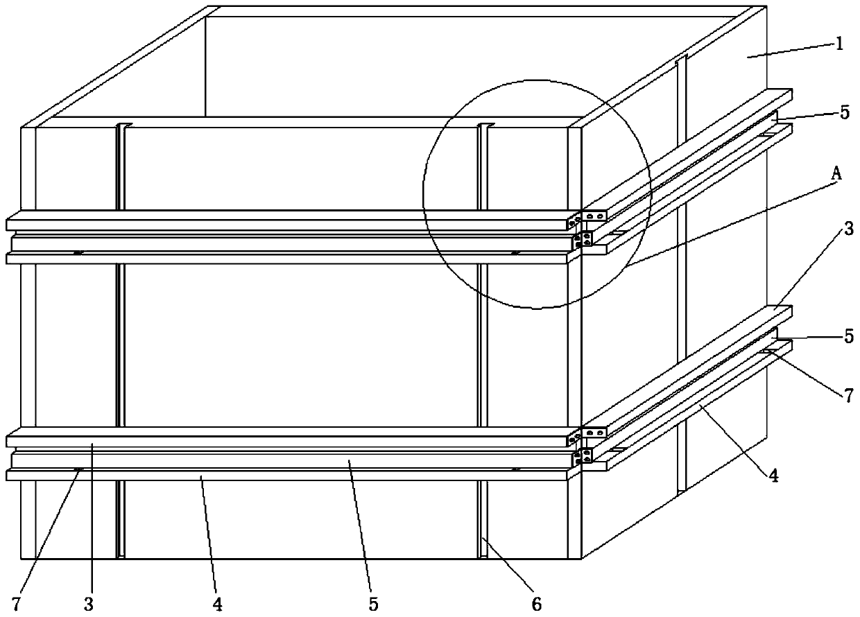Hole-free disassembly and assembly type aluminum form