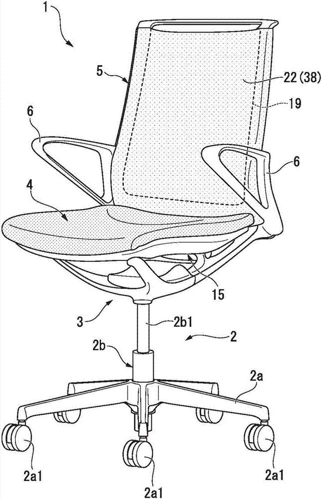 Furniture, load supporting member for chair, and chair