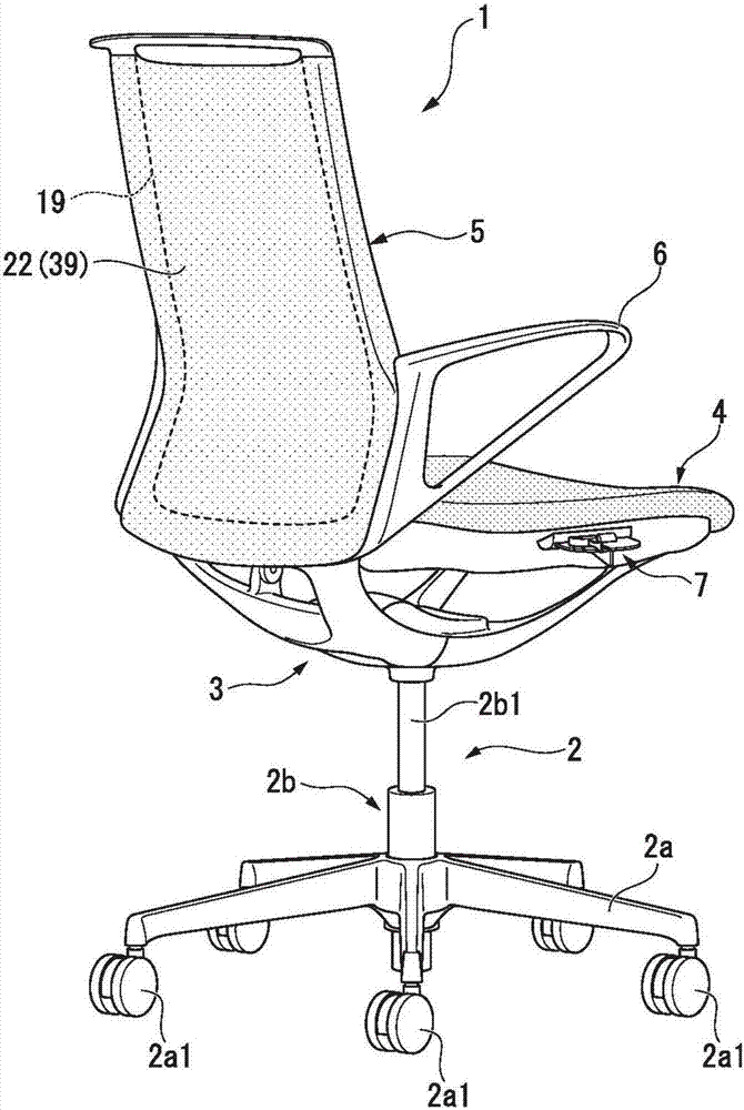 Furniture, load supporting member for chair, and chair