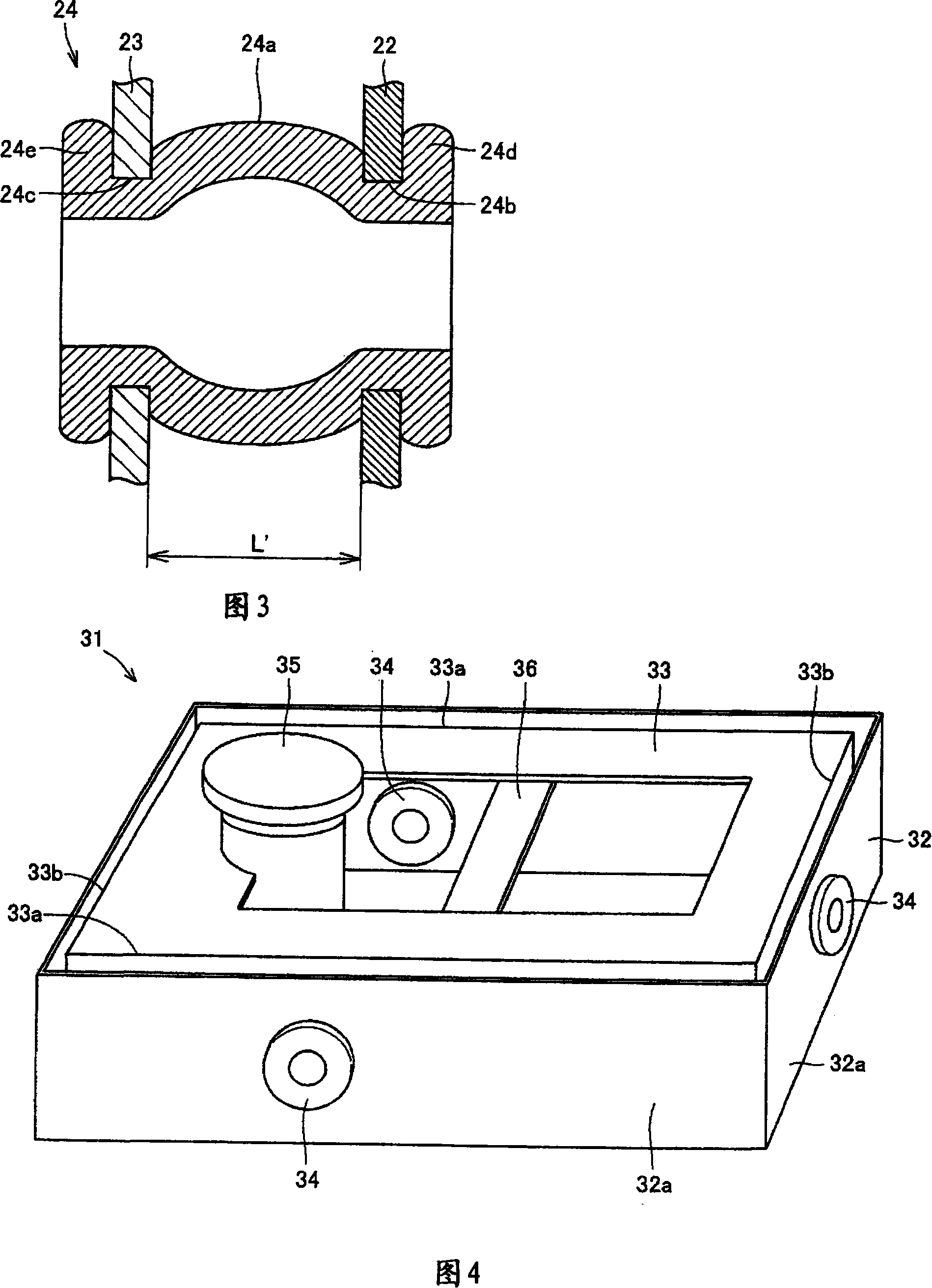 Optical disc device