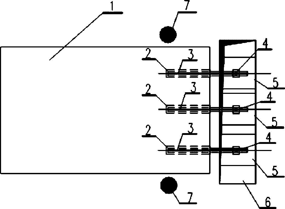 Method for correcting offset of base