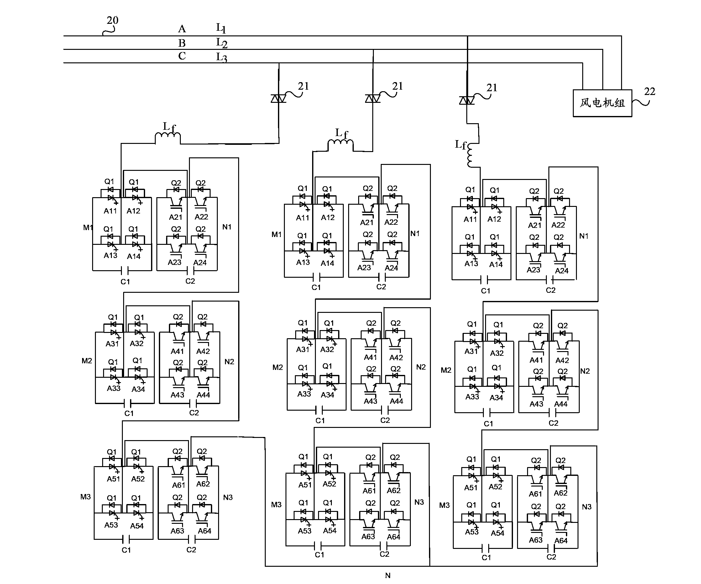 Hybrid cascading multi-level static synchronous compensation device and wind turbine generator set power supply system
