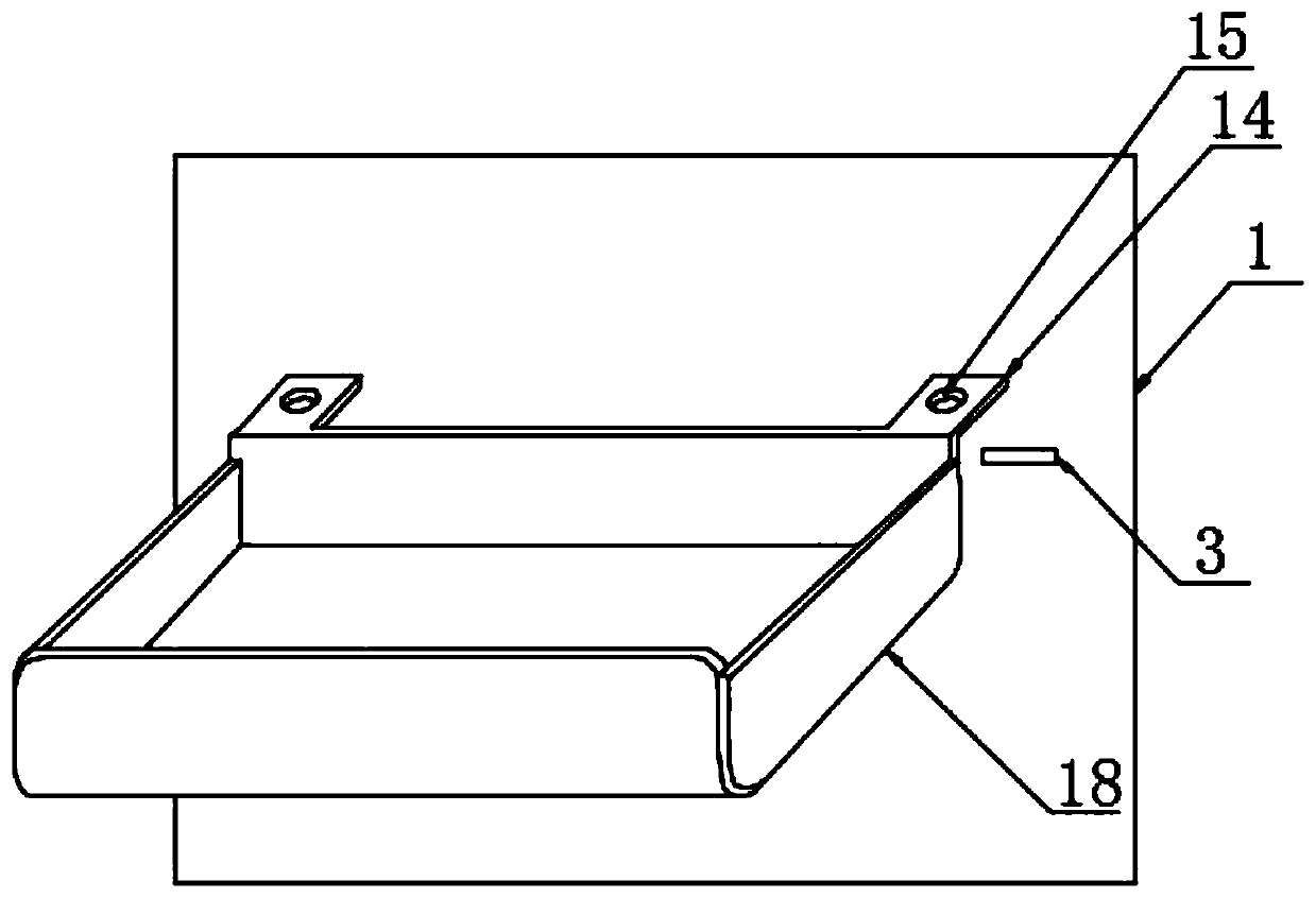 Detachable surgical storage basket