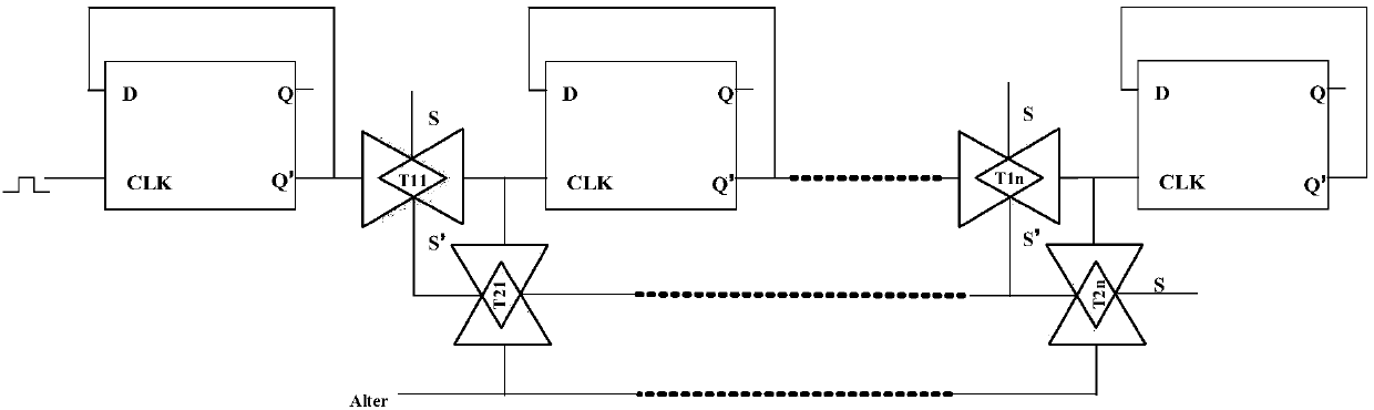 A kind of mppt circuit with counting, digital storage and comparison functions multiplexed