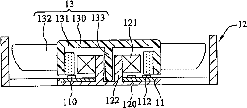 Semiconductor package with cooling fan and its stack structure