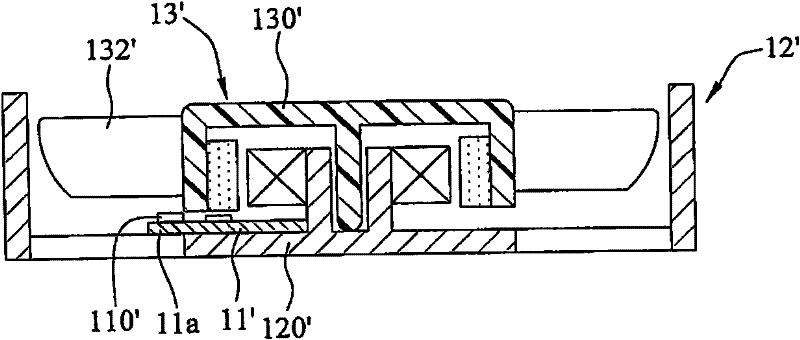 Semiconductor package with cooling fan and its stack structure
