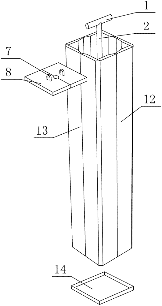 Construction method of large equipment foundation reserved foundation bolt hole