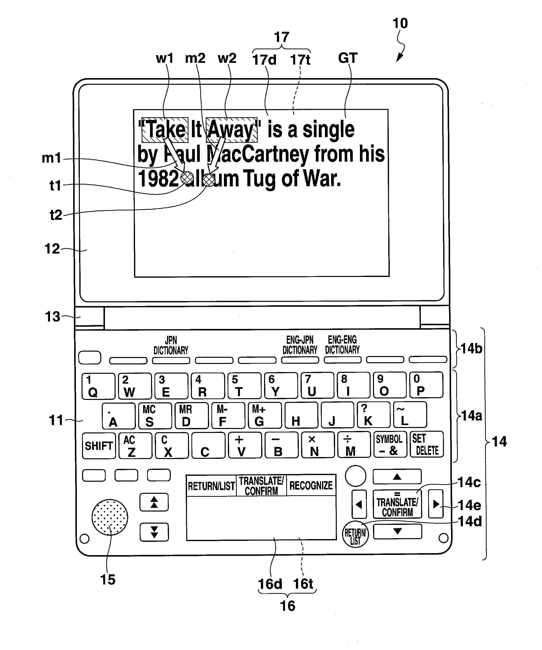 Dictionary device, dictionary search method, dictionary system, and server device