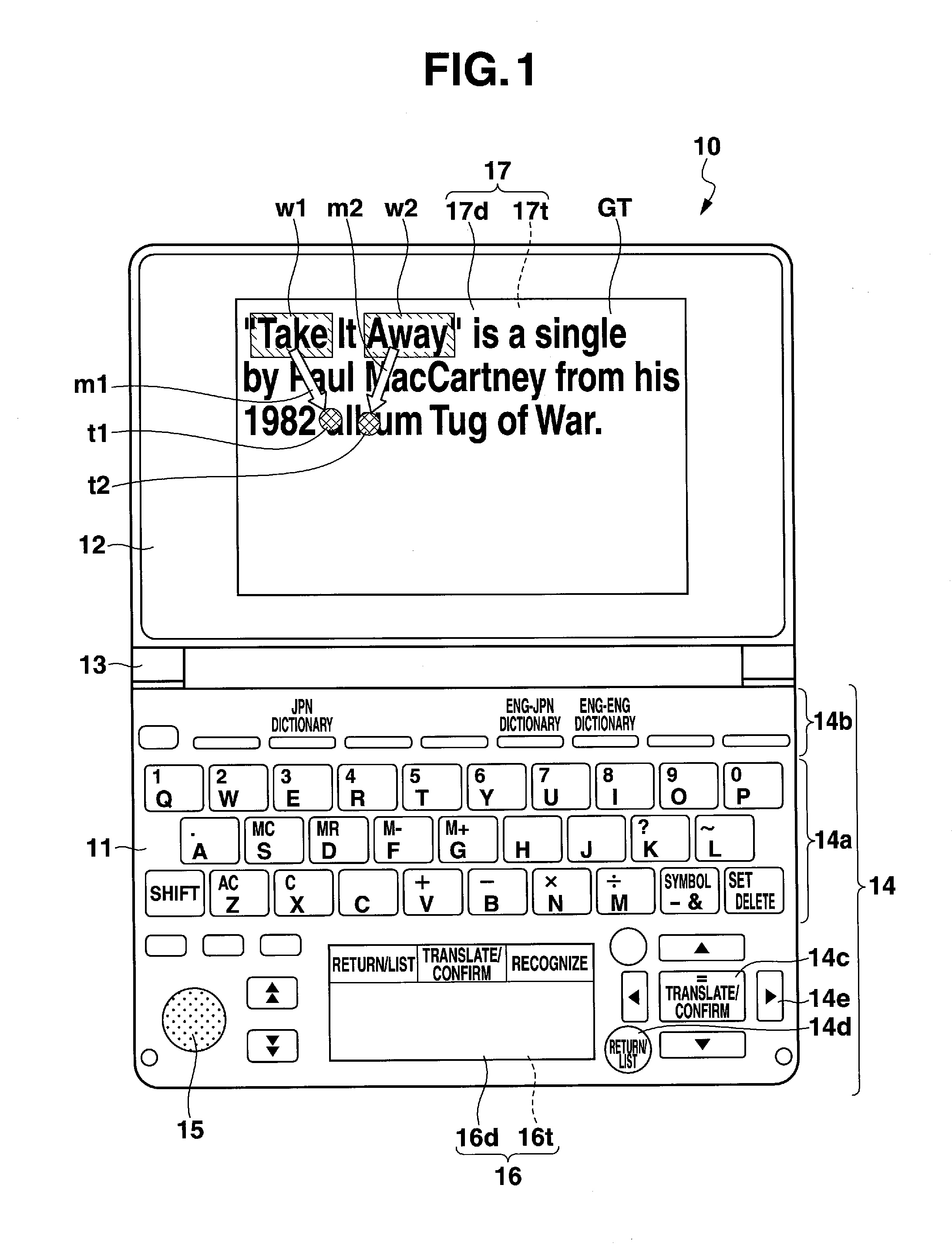 Dictionary device, dictionary search method, dictionary system, and server device