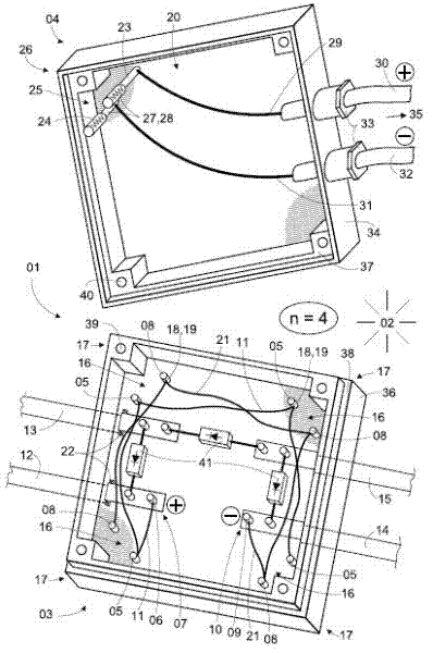 Electrical junction box for a photovoltaic module