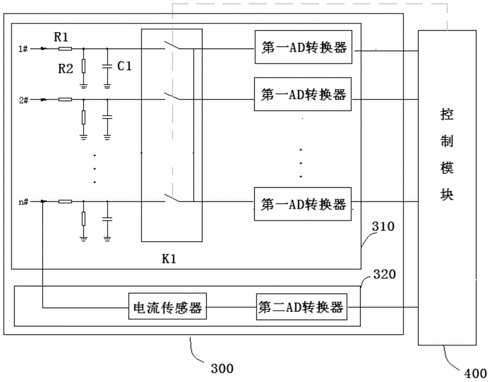 Energy-storage power supply system and energy-storage power supply method