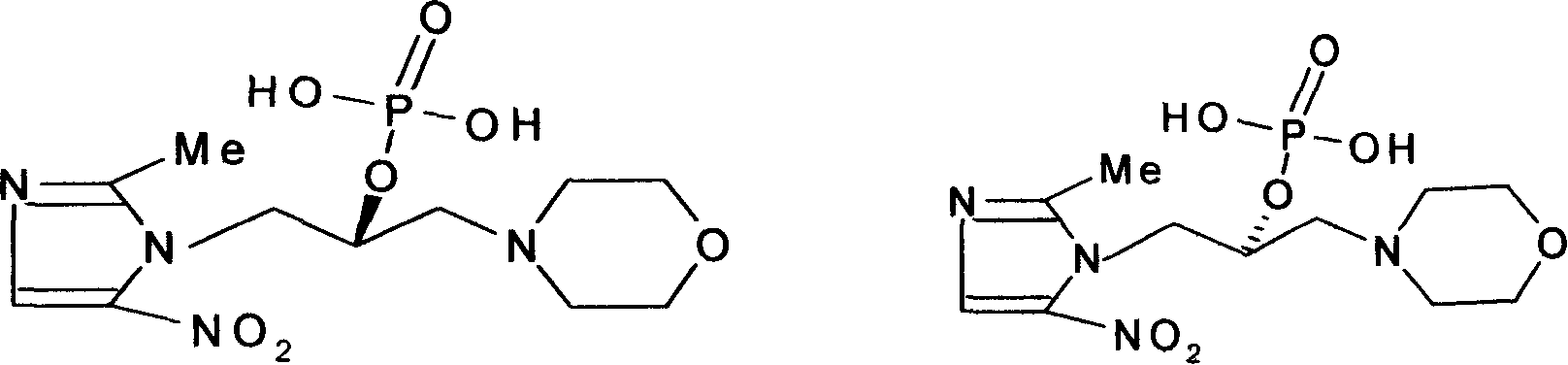 Nitroimidazole derivative for treatment