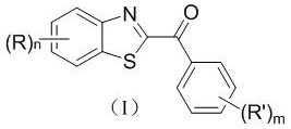 A kind of C2 substituted 2h-benzothiazole aryl acylation derivative and its synthetic method and application