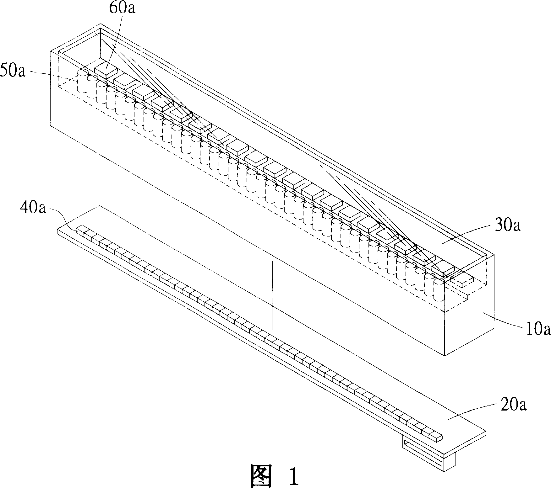 Packaging structure and method for super-thin optical fingerprint interception module