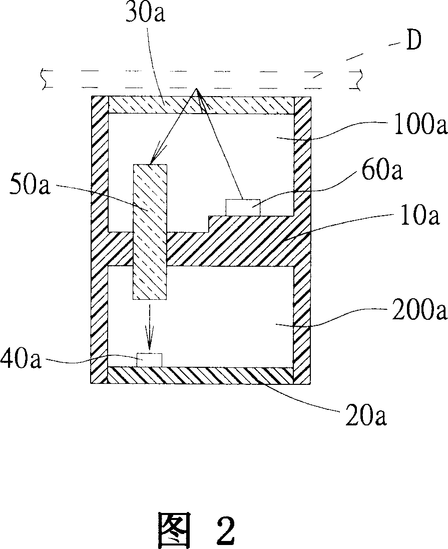 Packaging structure and method for super-thin optical fingerprint interception module