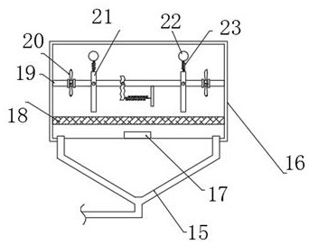 Pesticide spraying device for unmanned aerial vehicle