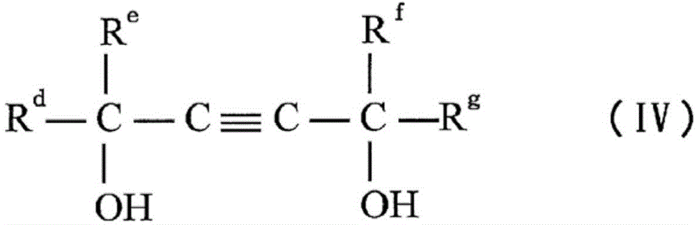 Repeelable water-dispersible acrylic pressure-sensitive adhesive composition and pressure-sensitive adhesive sheet