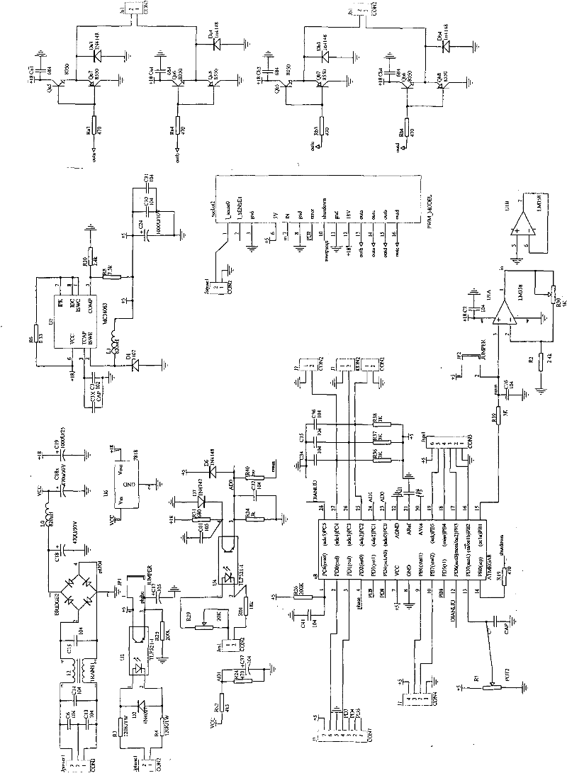 Method for derating in overheating and over-voltage protection of big power switch power supply