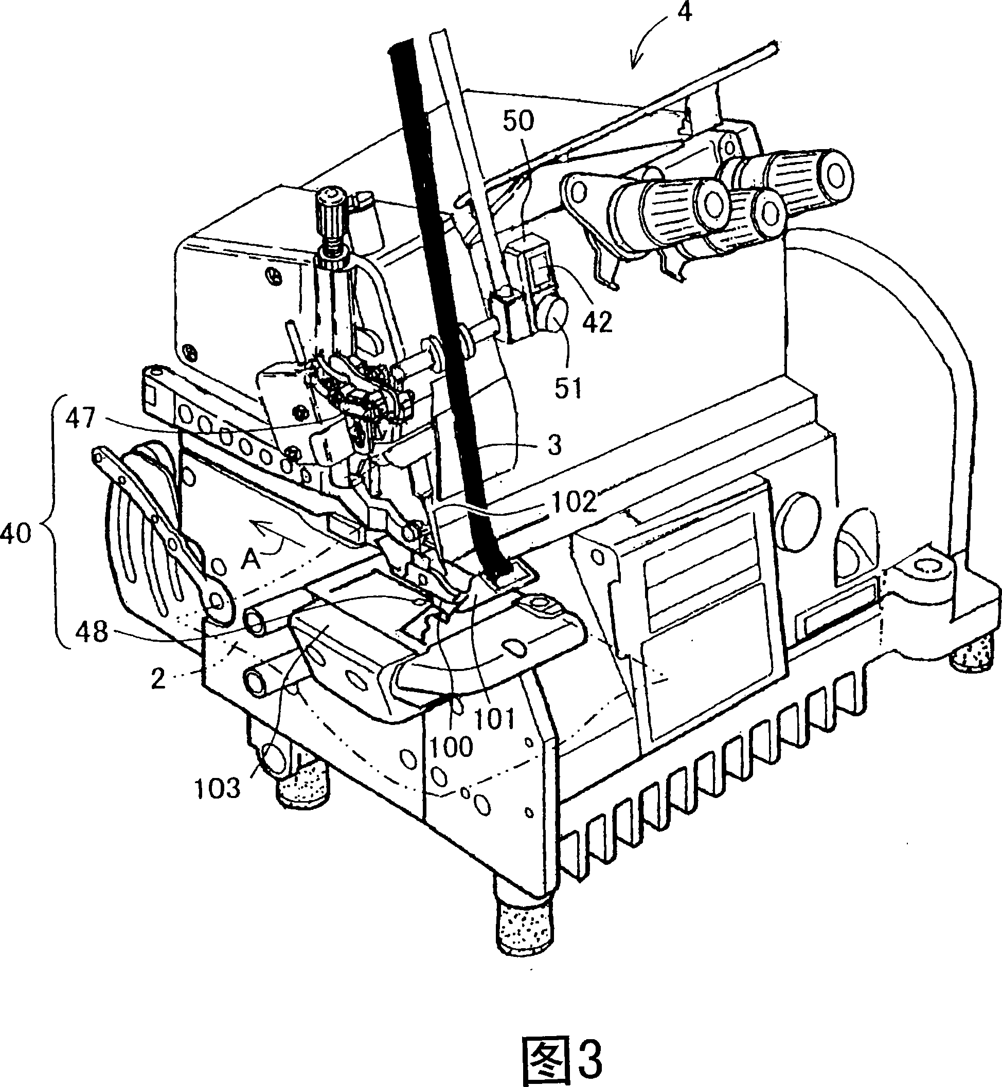 Belt sewing method and device