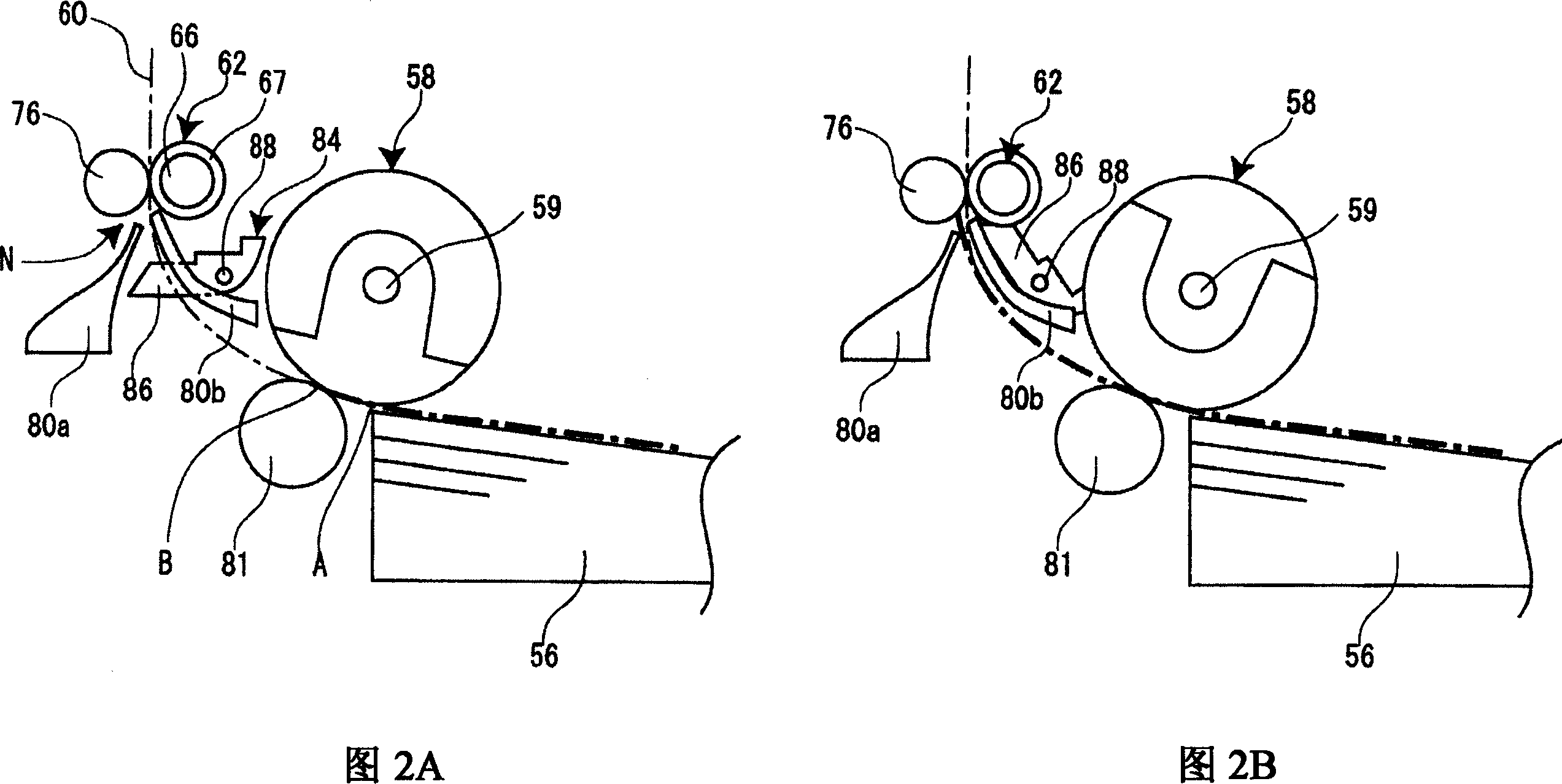 Image forming apparatus and conveyance device
