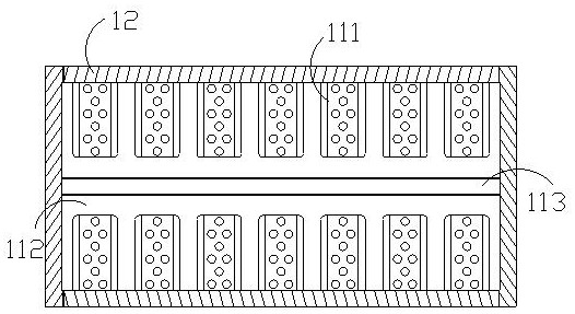 Food inspection sample storage equipment with classification function