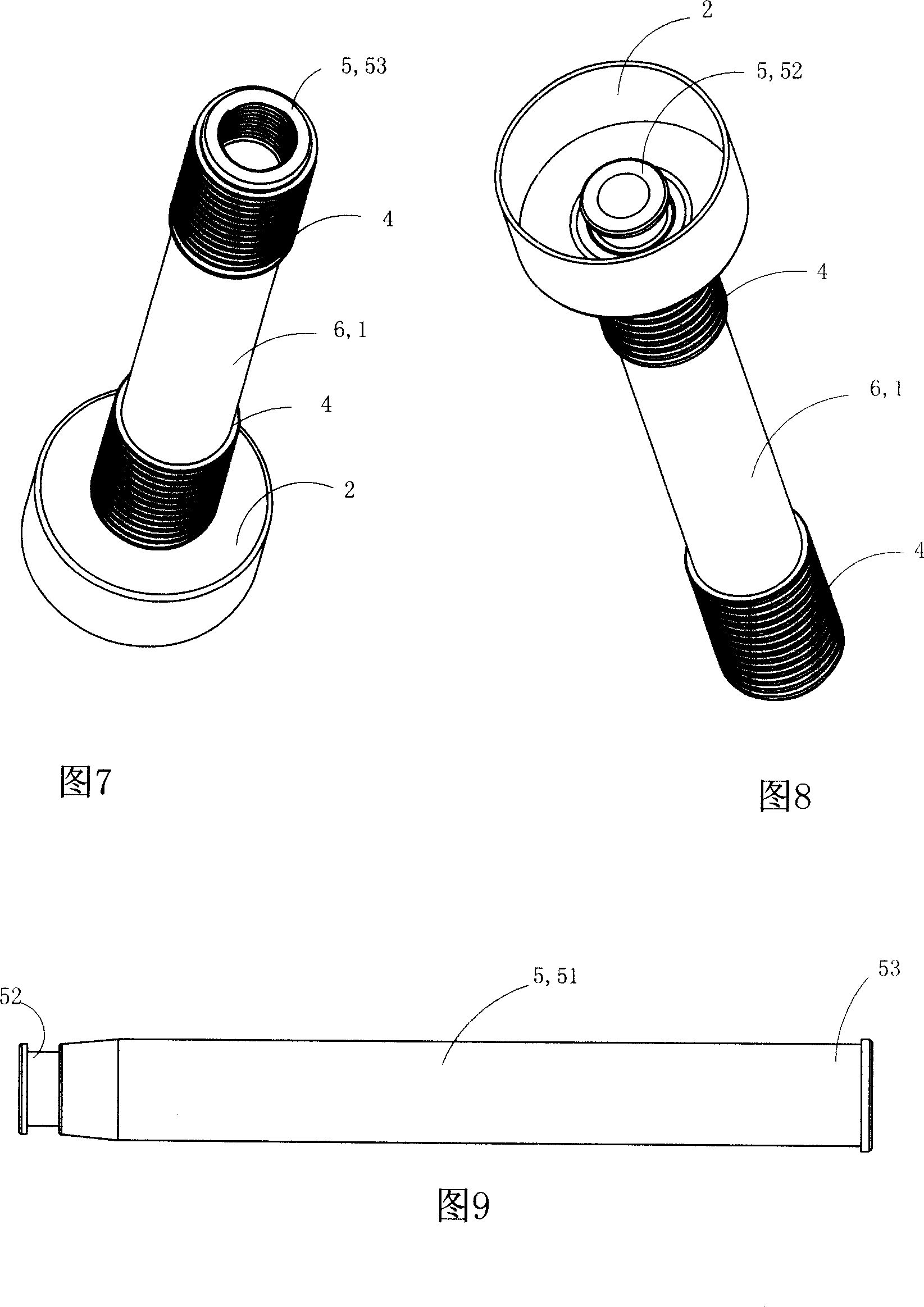 Insulating shield and conductive rod assembly