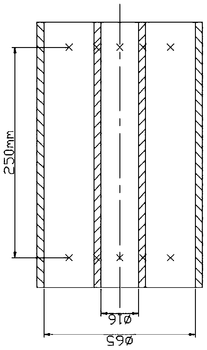 A Test System for Evaluating the Heat Transfer Performance of Local Condensation of Mixed Vapor