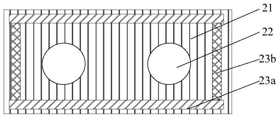 A signal transmission line, its manufacturing method, and terminal equipment