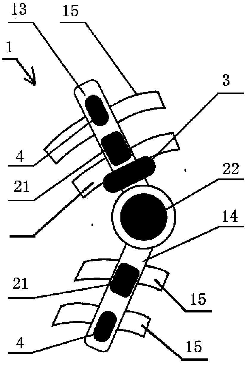 Wearable device for monitoring knee joint movement information