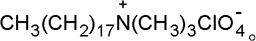 Organic oxidizing agent and preparation method thereof