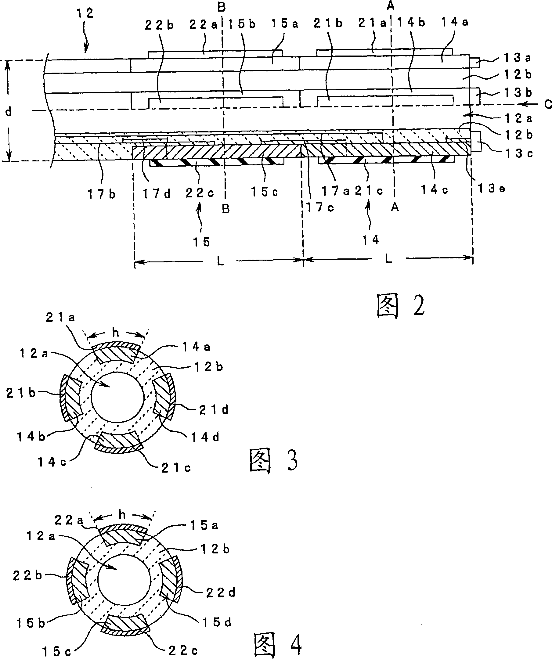 Endoscope treating instrument and endoscope treating instrument device