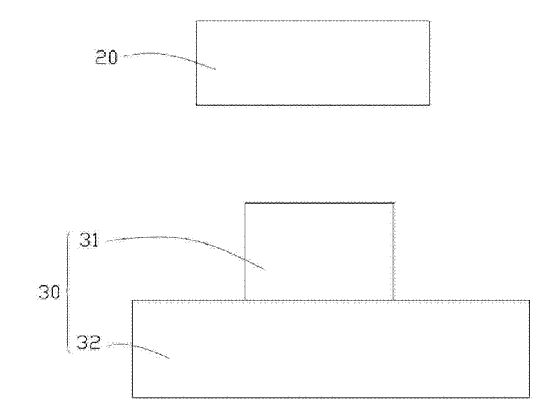 Method for measuring inclination angle of lens module