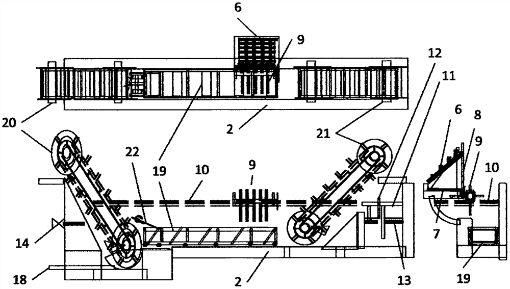 Rocker sliding device of water bath bottom scraping and conveying machine of urban solid waste in-situ treatment device
