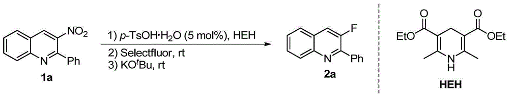 Method for synthesizing 3-quinoline derivatives