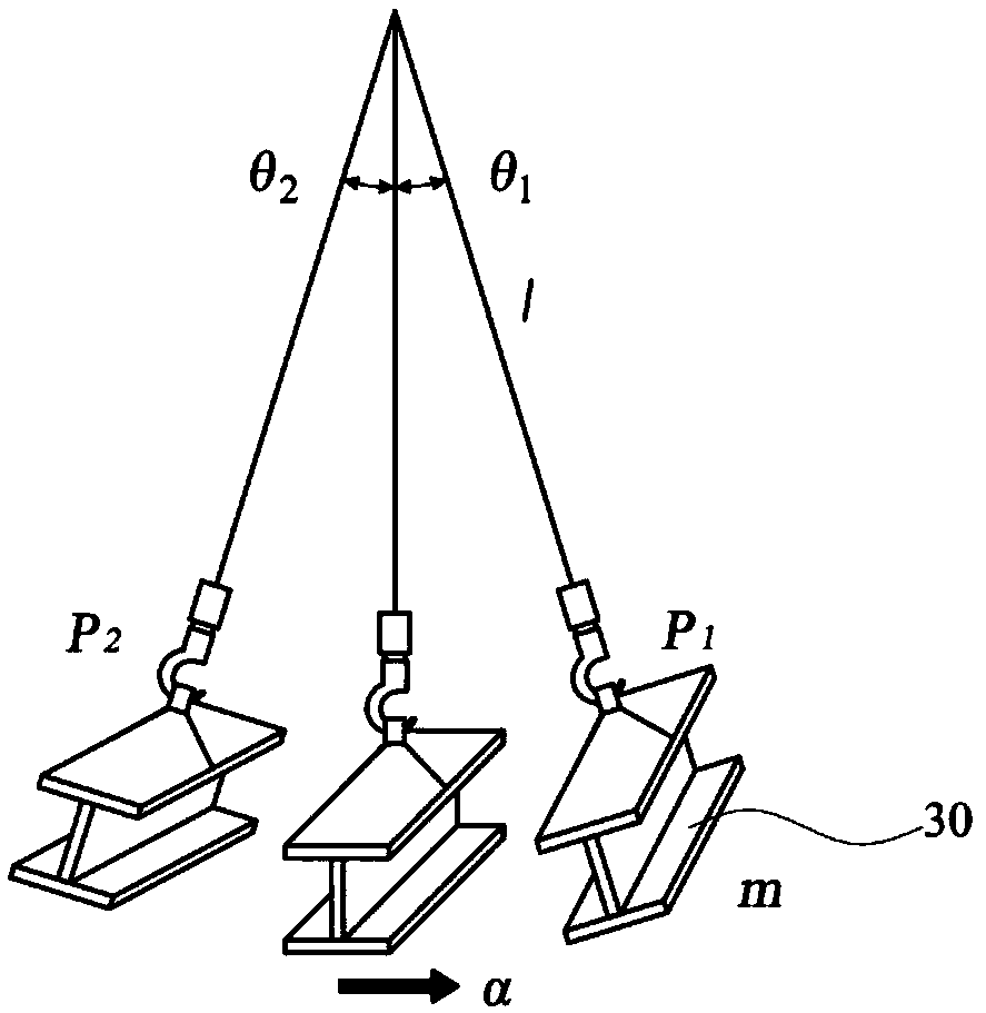 Crane load oscillation reducing system