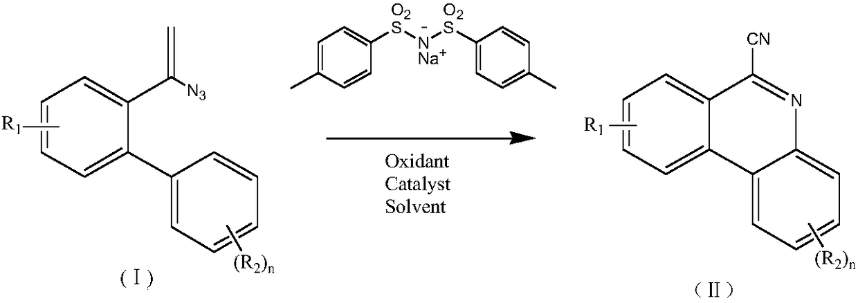Method for synthesizing 6-cyanophenanthridine compounds